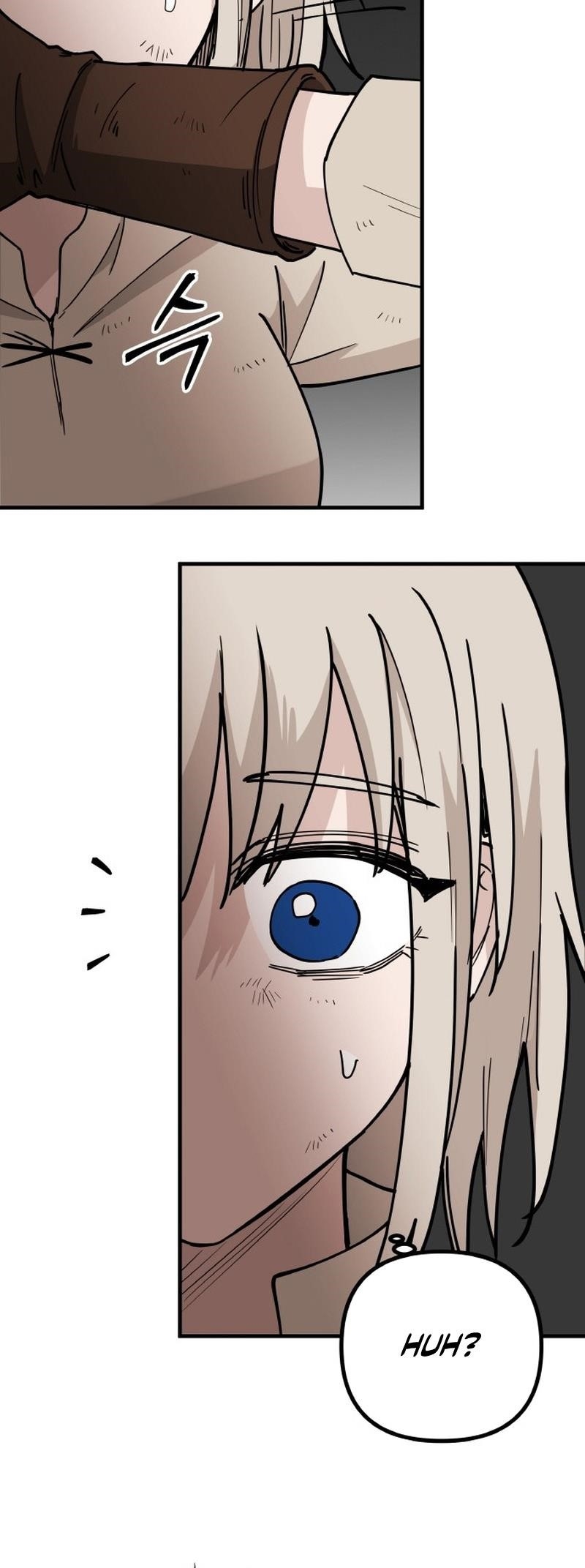 A World Of Gold To You Chapter 11 - Page 17 in English