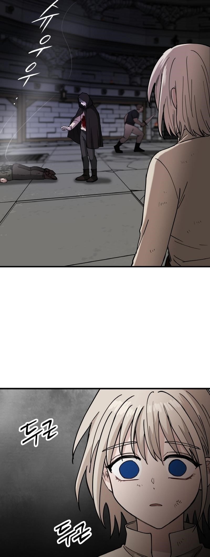 A World Of Gold To You Chapter 11 - Page 26 in English