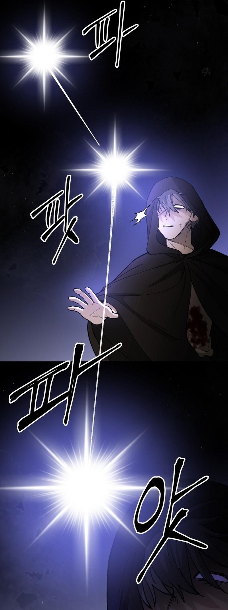 A World Of Gold To You Chapter 11 - Page 51 in English