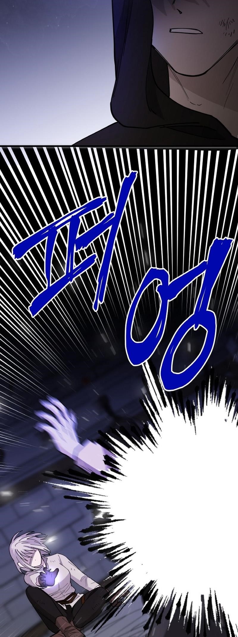A World Of Gold To You Chapter 11 - Page 52 in English