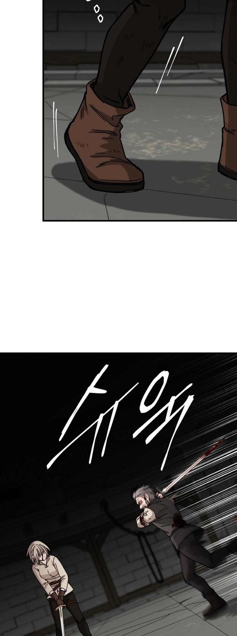 A World Of Gold To You Chapter 11 - Page 56 in English