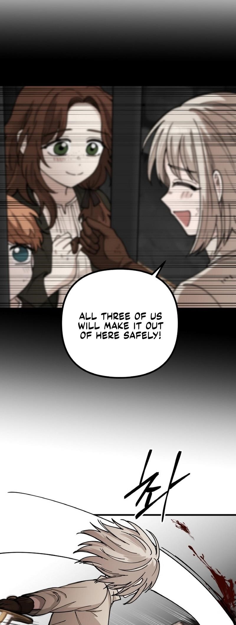 A World Of Gold To You Chapter 11 - Page 58 in English