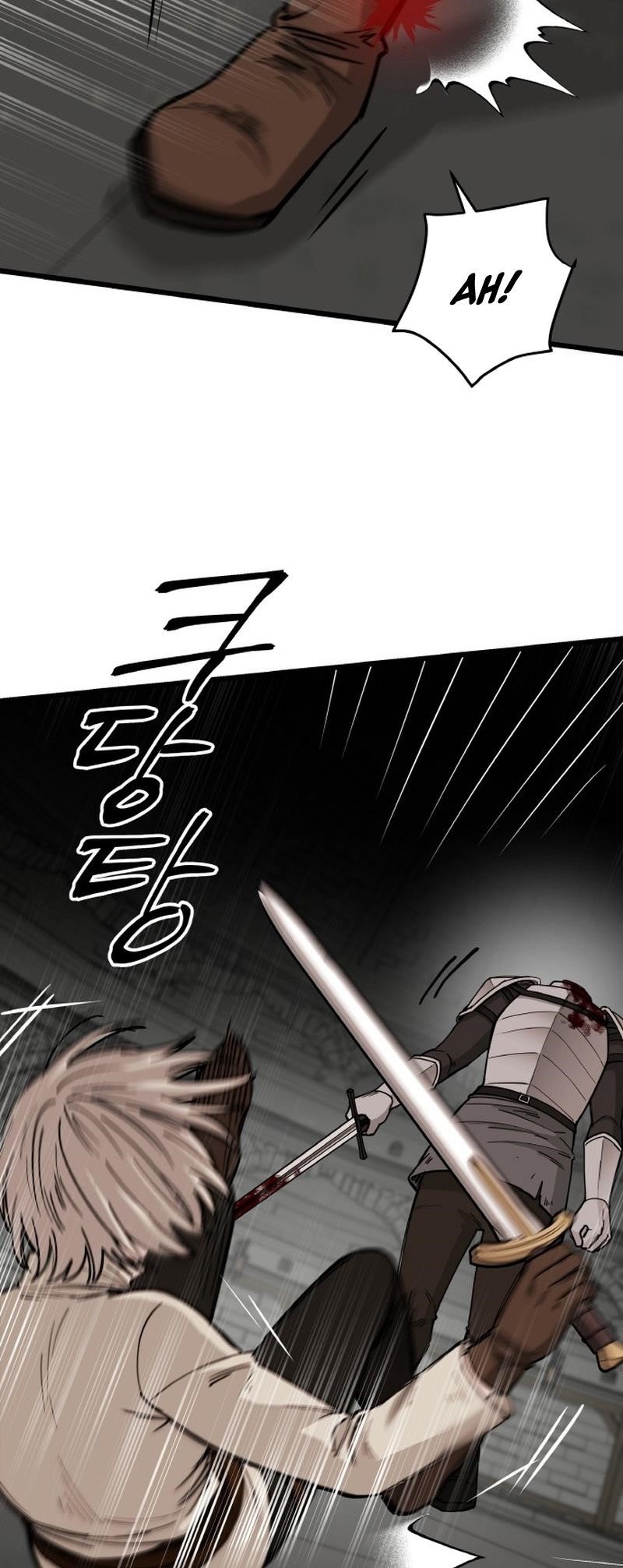 A World Of Gold To You Chapter 11 - Page 6 in English