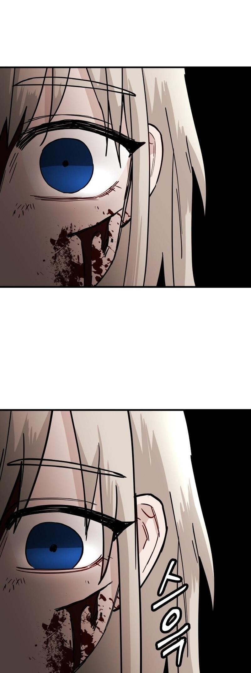 A World Of Gold To You Chapter 11 - Page 70 in English