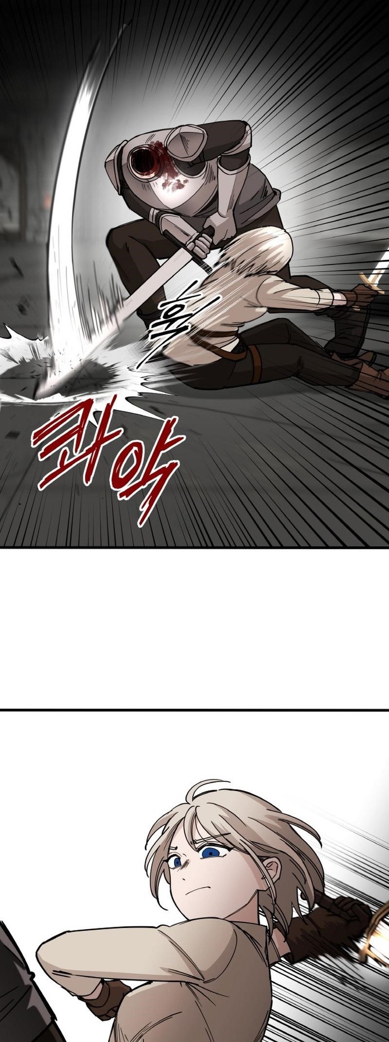 A World Of Gold To You Chapter 11 - Page 9 in English
