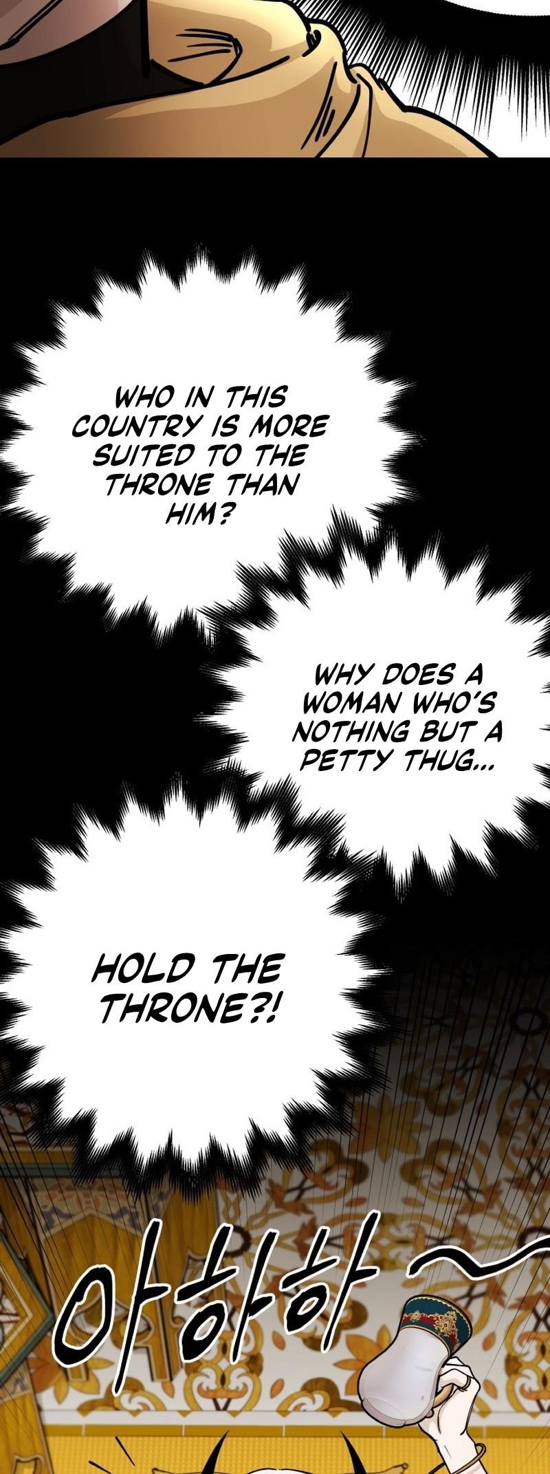 A World Of Gold To You Chapter 12 - Page 17 in English
