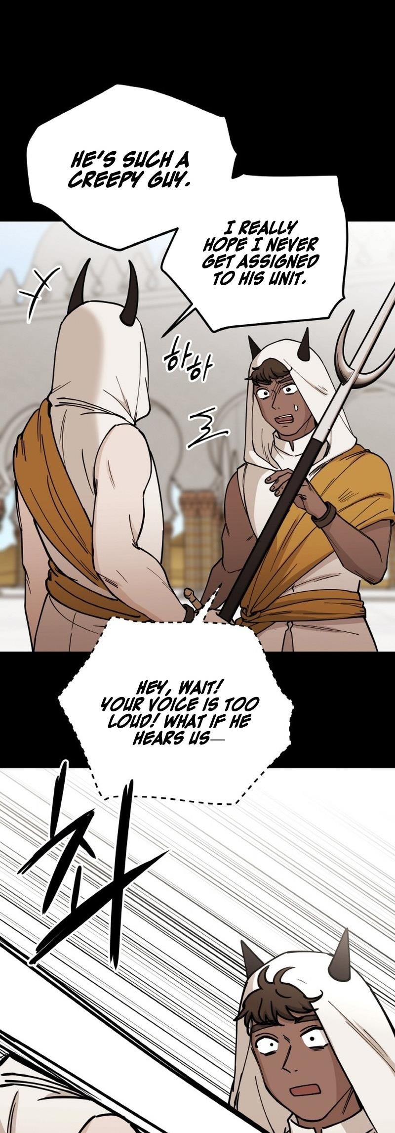A World Of Gold To You Chapter 12 - Page 5 in English
