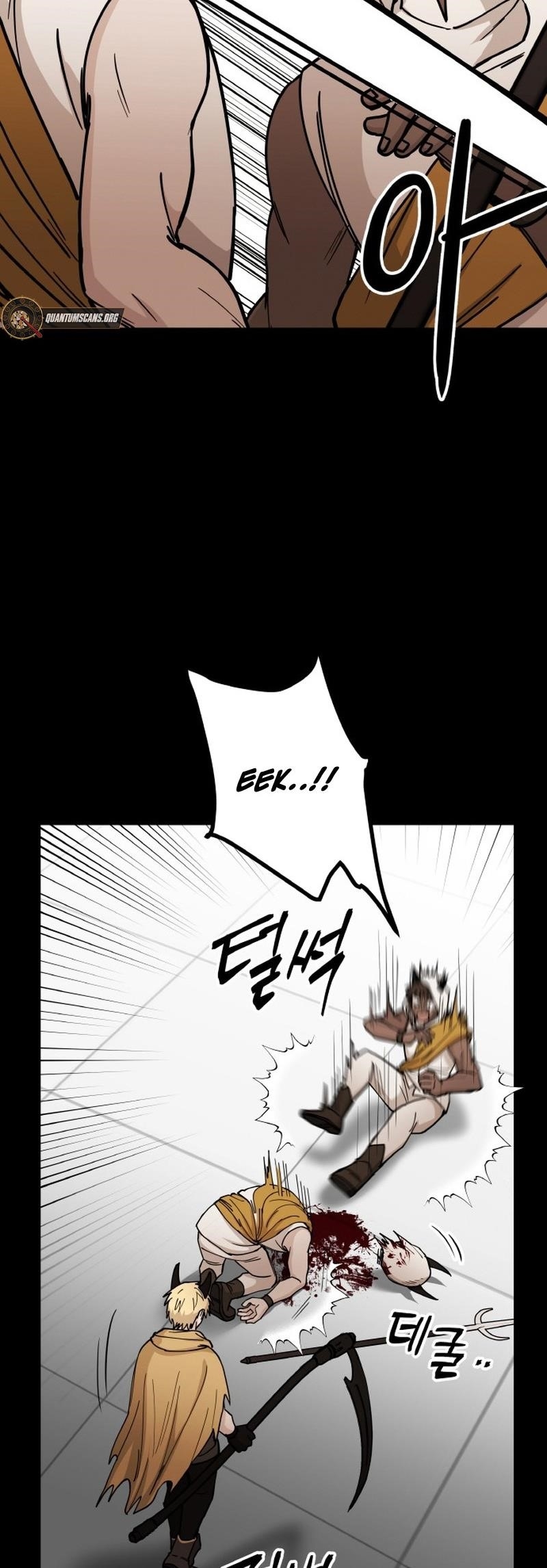 A World Of Gold To You Chapter 12 - Page 6 in English