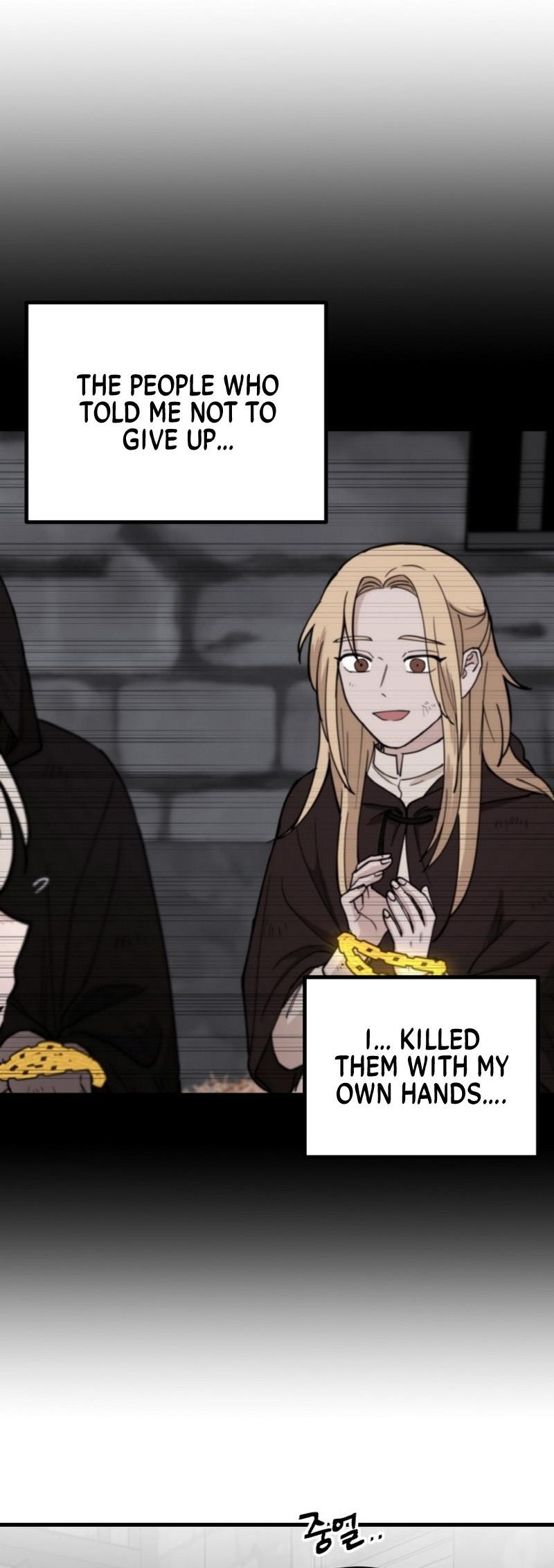 A World Of Gold To You Chapter 12 - Page 66 in English