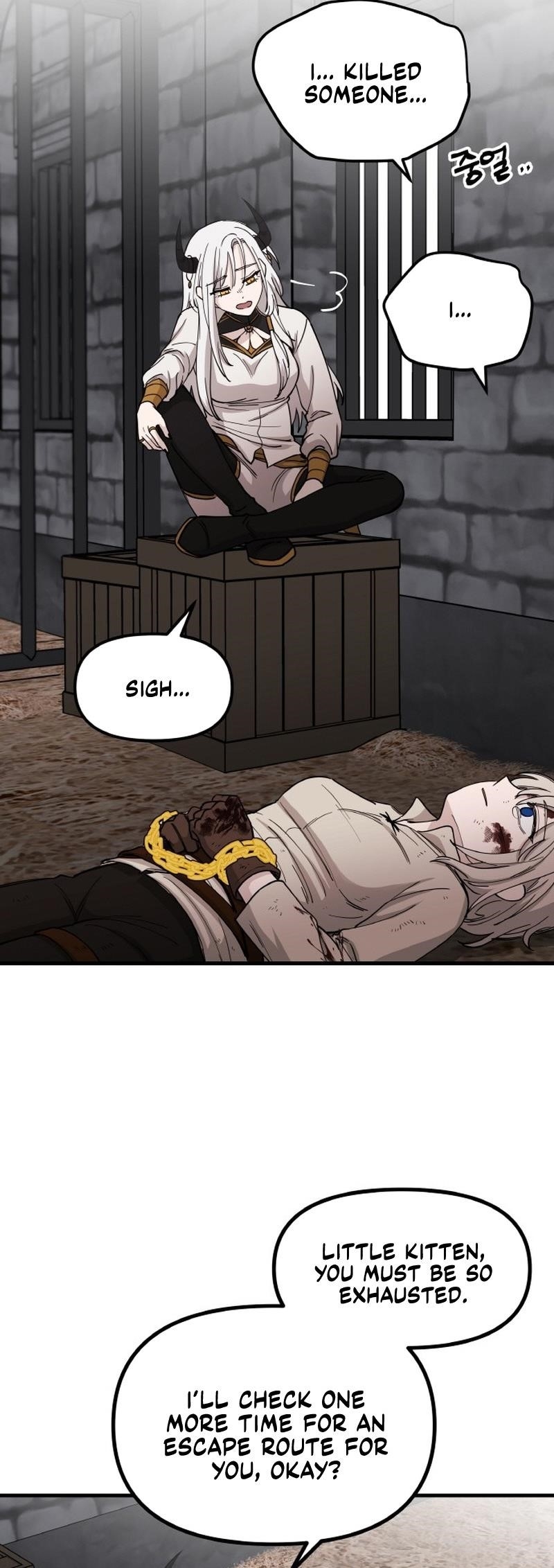 A World Of Gold To You Chapter 12 - Page 67 in English
