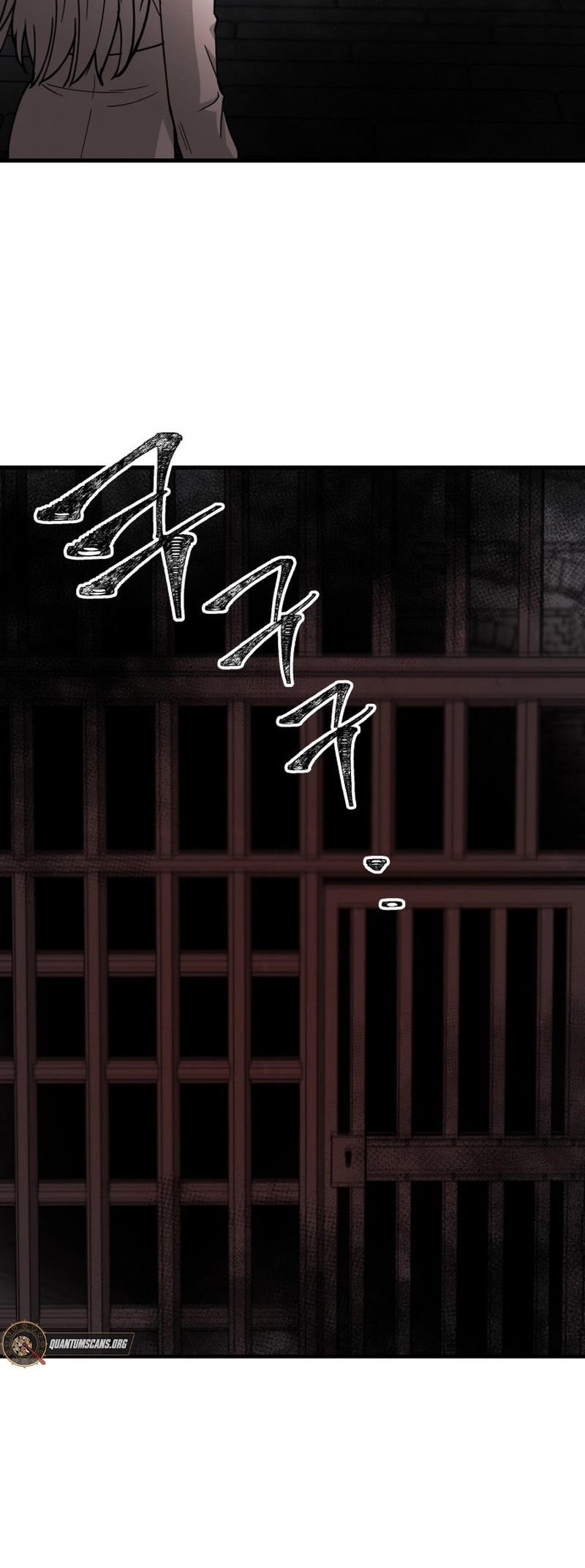 A World Of Gold To You Chapter 12 - Page 73 in English