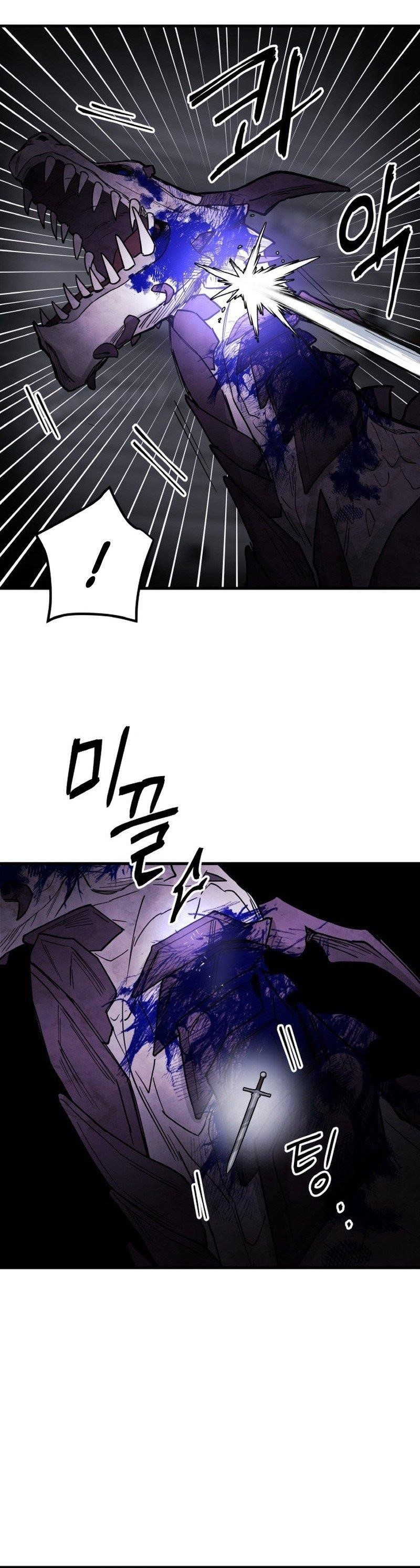 A World Of Gold To You Chapter 14 - Page 11 in English