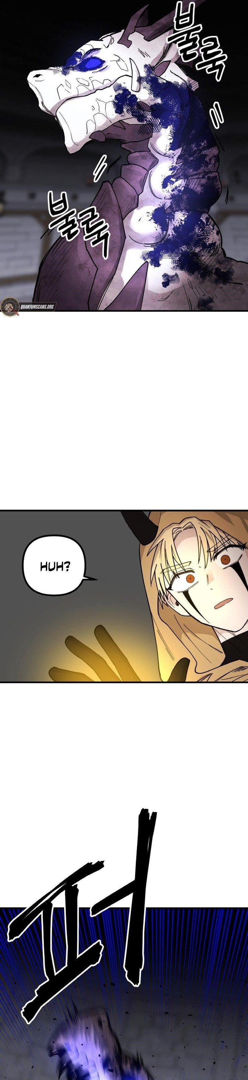 A World Of Gold To You Chapter 14 - Page 37 in English