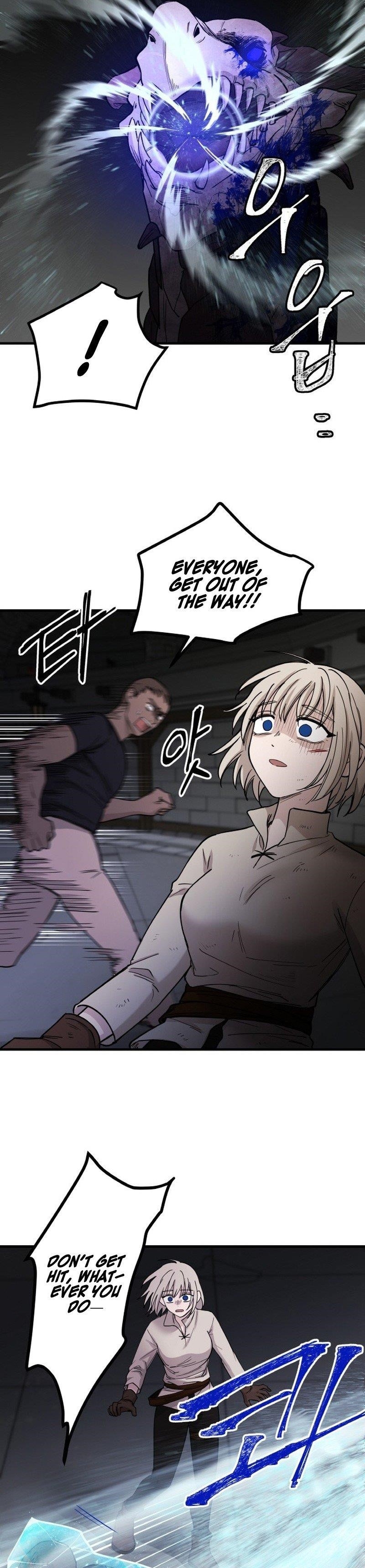 A World Of Gold To You Chapter 14 - Page 5 in English