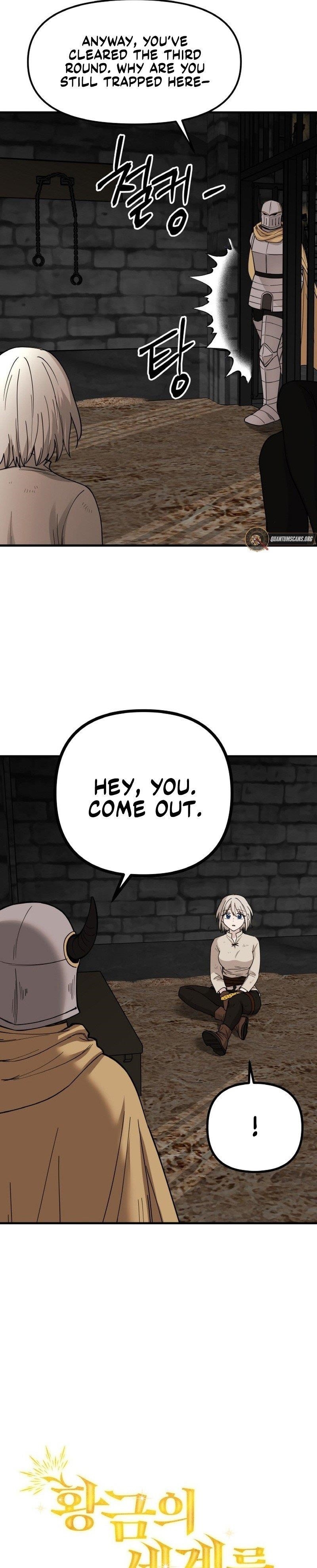 A World Of Gold To You Chapter 15 - Page 12 in English