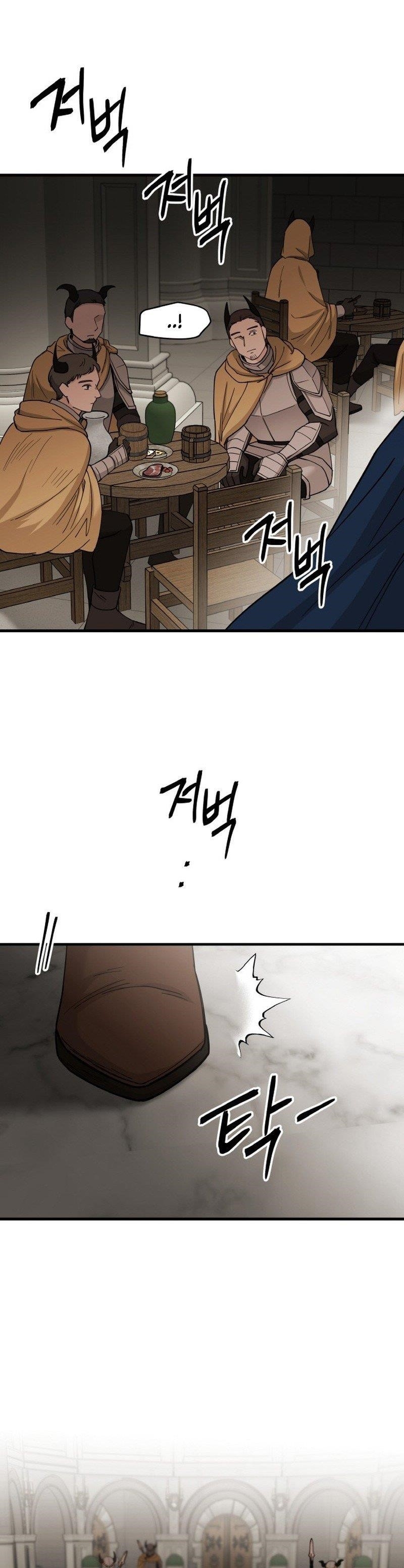 A World Of Gold To You Chapter 15 - Page 34 in English