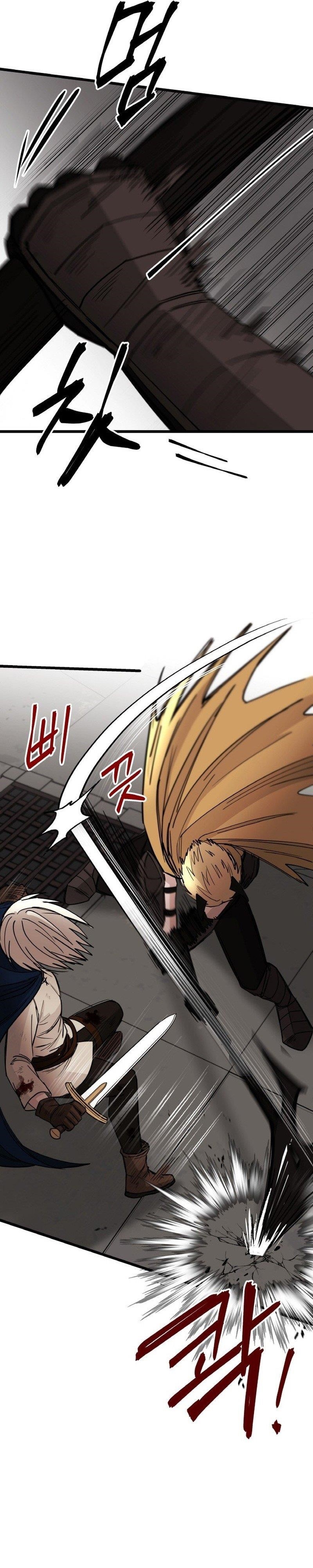 A World Of Gold To You Chapter 17 - Page 28 in English