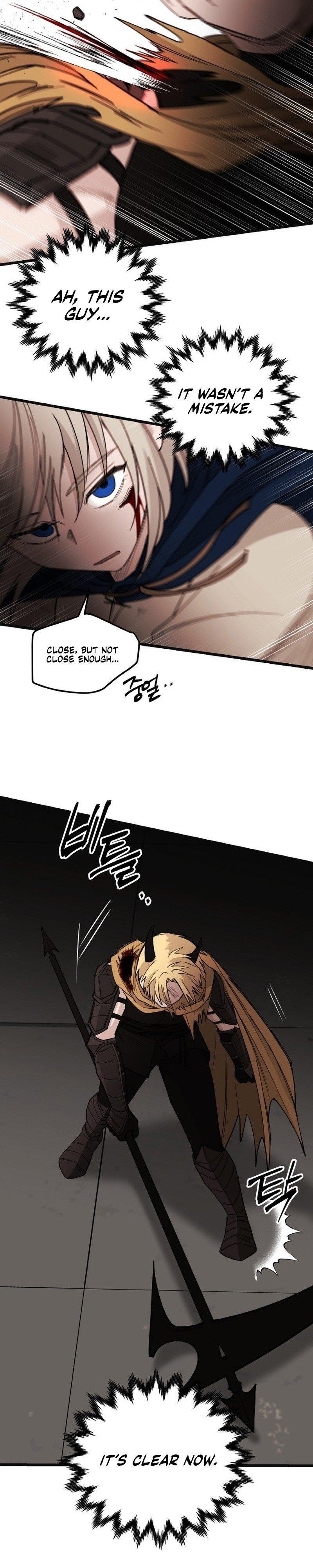 A World Of Gold To You Chapter 17 - Page 31 in English