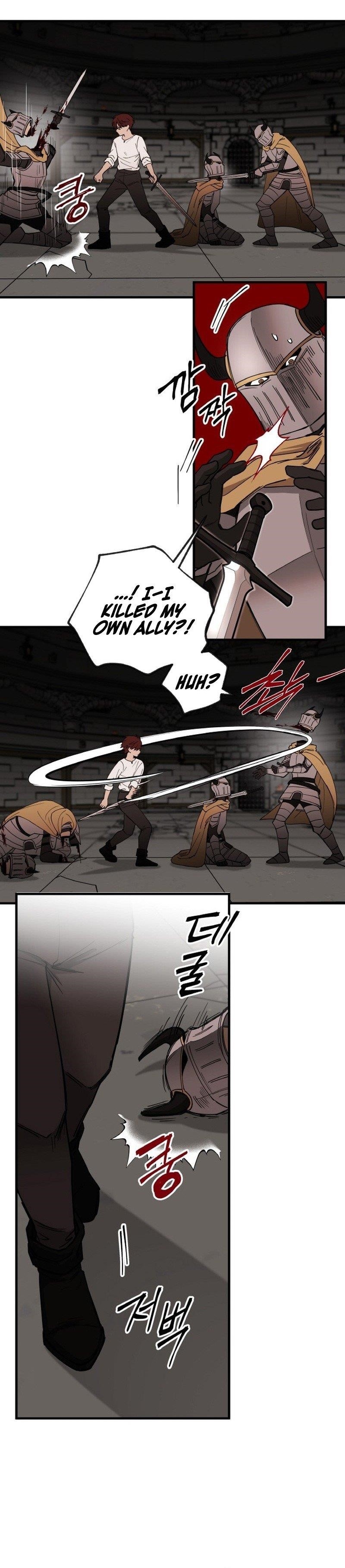 A World Of Gold To You Chapter 19 - Page 8 in English