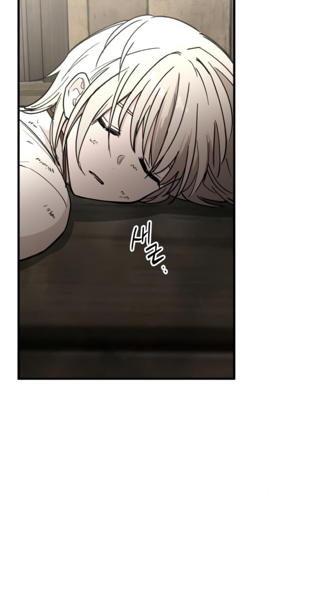 A World Of Gold To You Chapter 2 - Page 110 in English