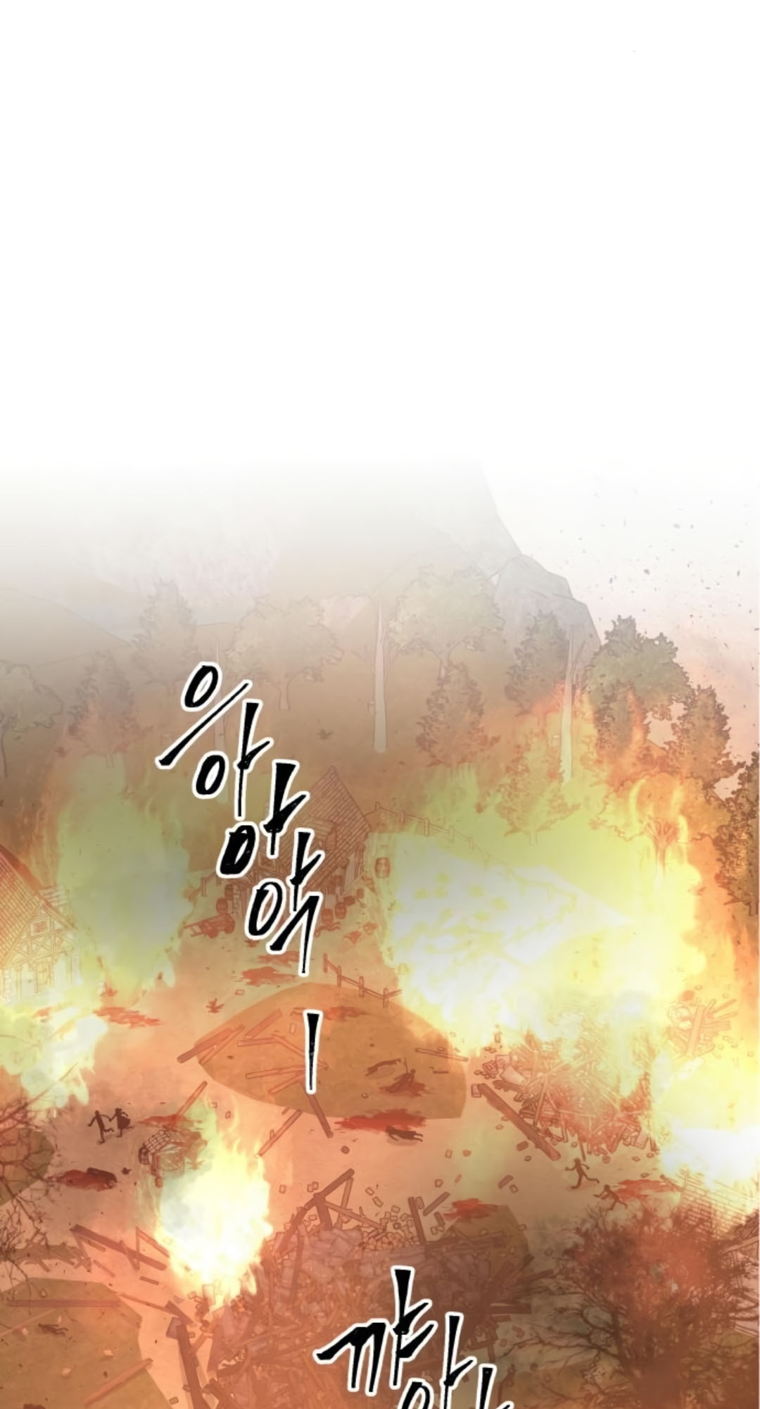 A World Of Gold To You Chapter 2 - Page 3 in English