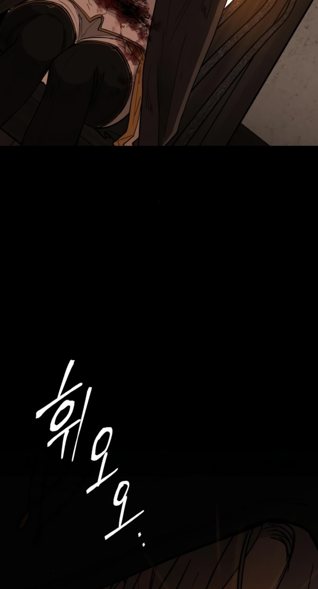 A World Of Gold To You Chapter 2 - Page 33 in English