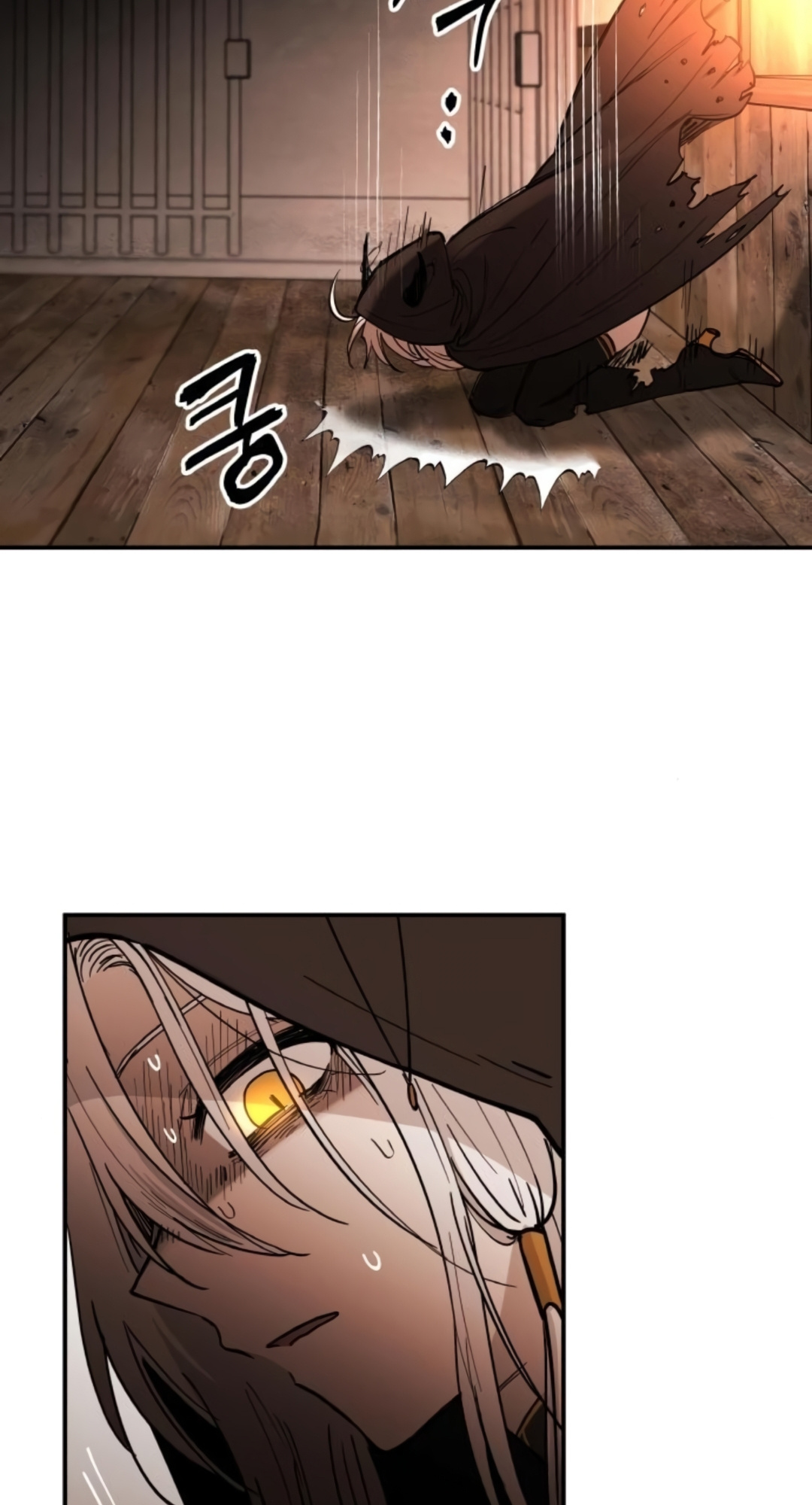A World Of Gold To You Chapter 2 - Page 37 in English