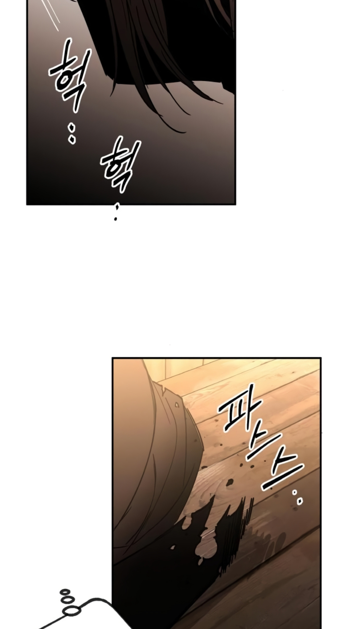 A World Of Gold To You Chapter 2 - Page 38 in English