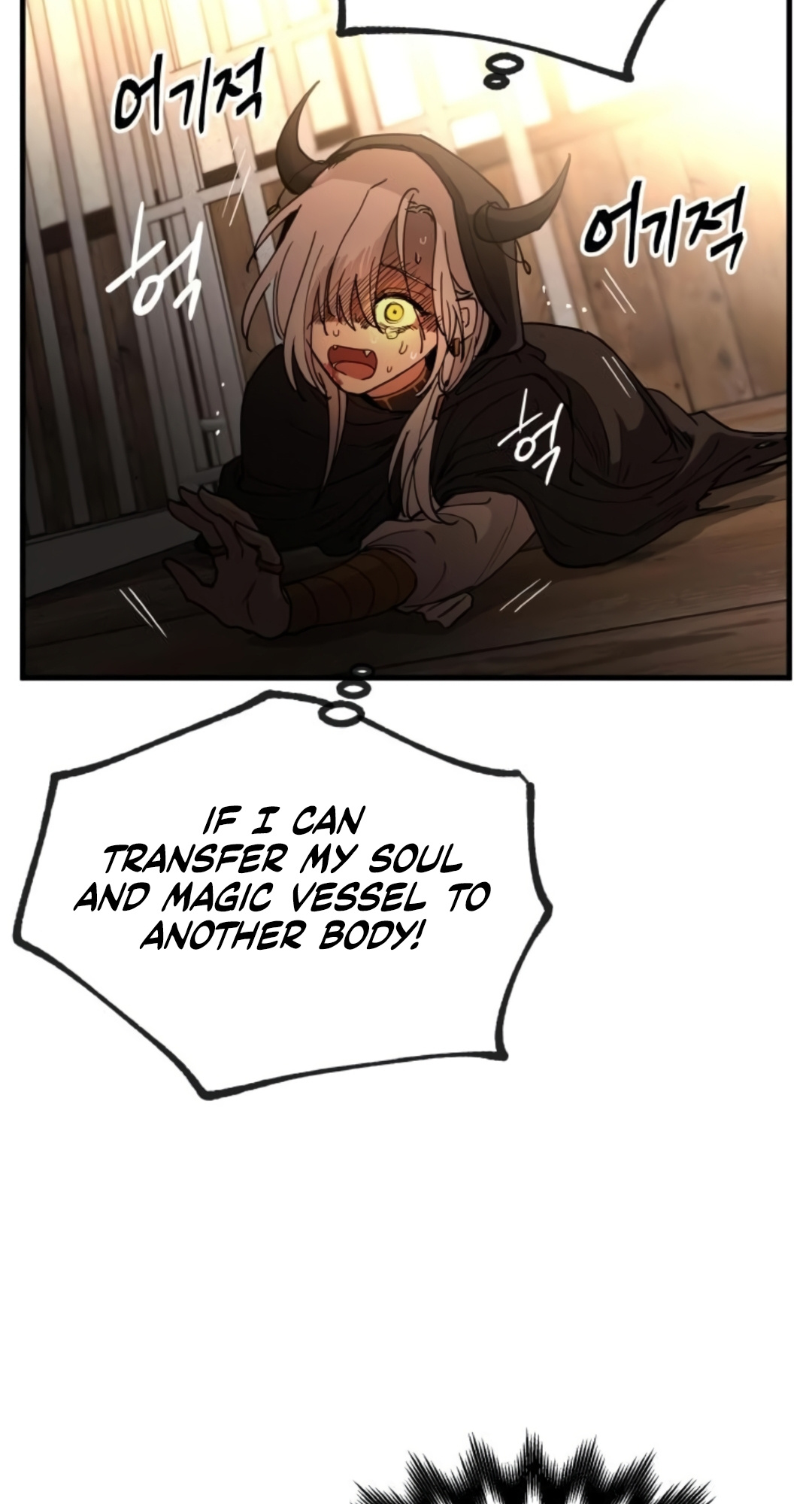 A World Of Gold To You Chapter 2 - Page 47 in English