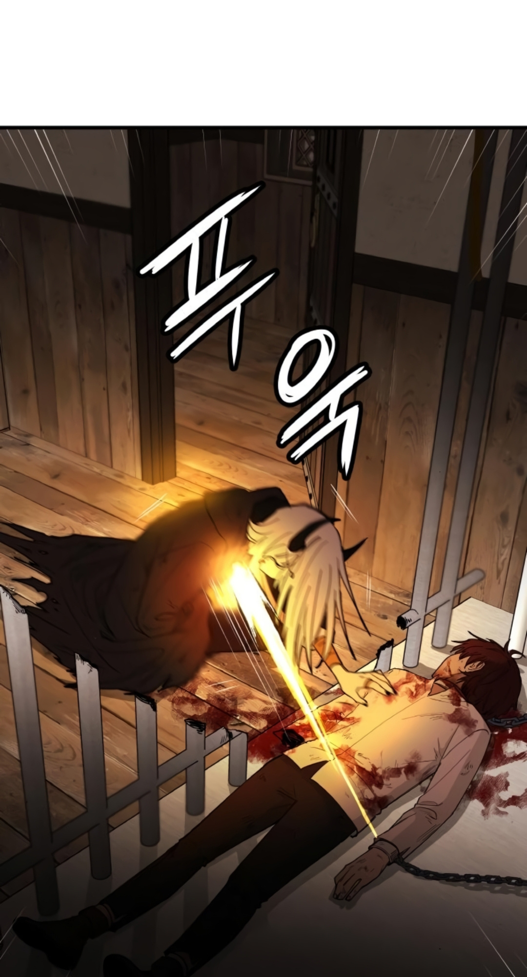 A World Of Gold To You Chapter 2 - Page 61 in English