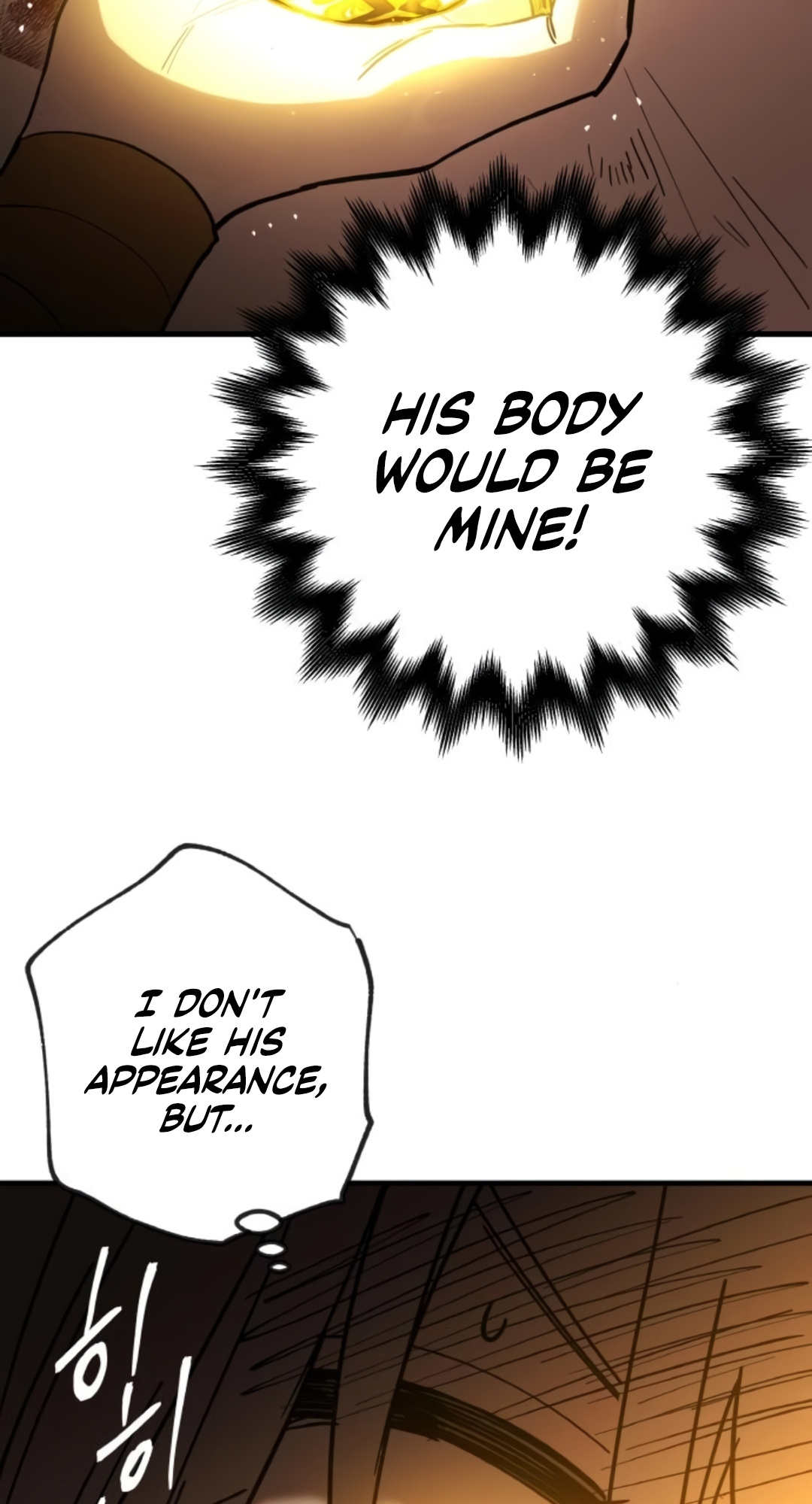 A World Of Gold To You Chapter 2 - Page 65 in English