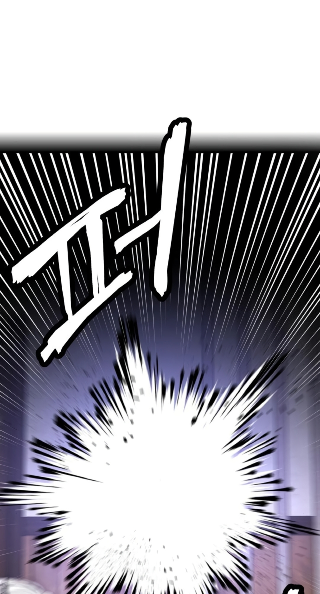 A World Of Gold To You Chapter 2 - Page 71 in English