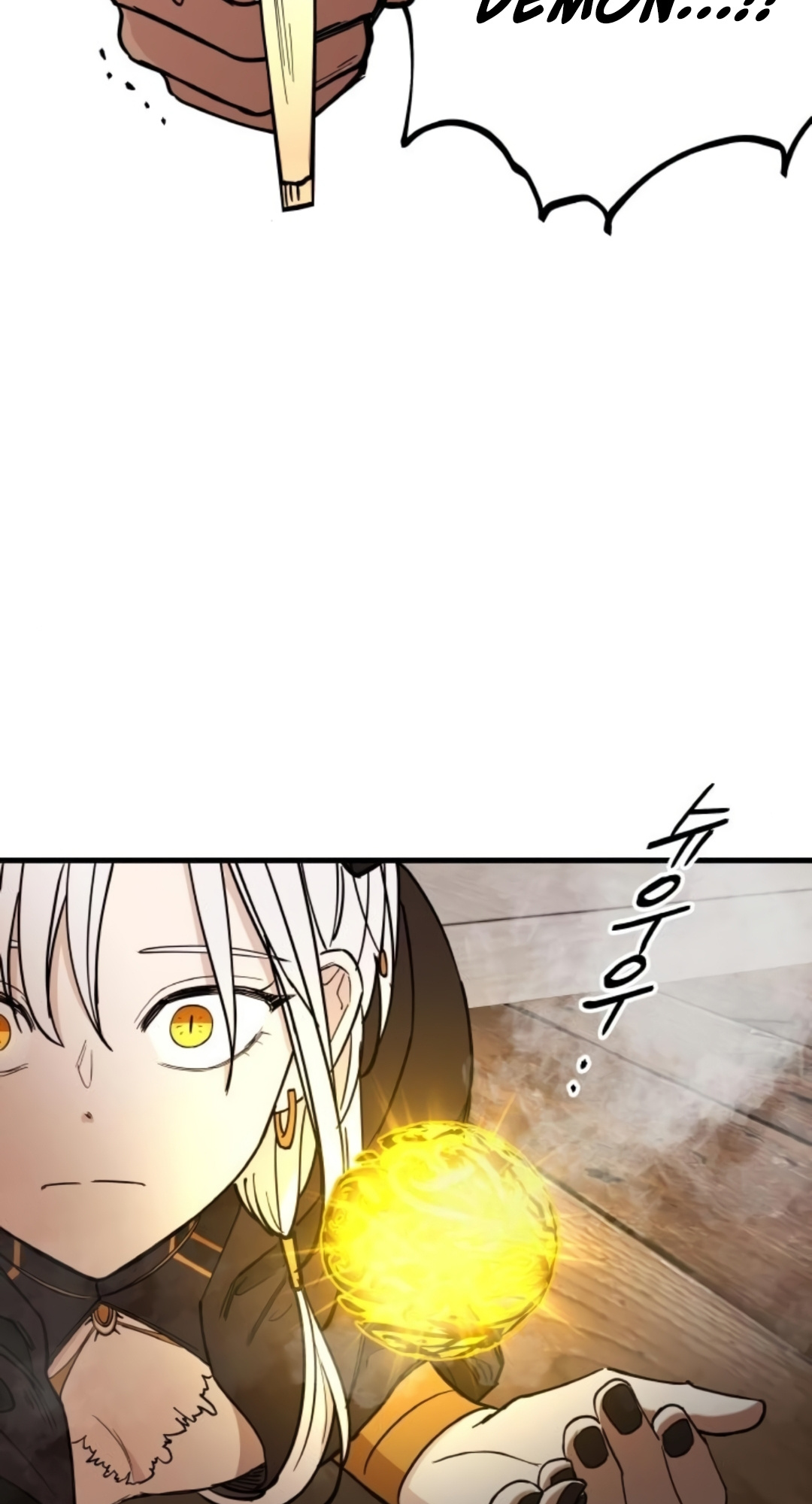 A World Of Gold To You Chapter 2 - Page 77 in English