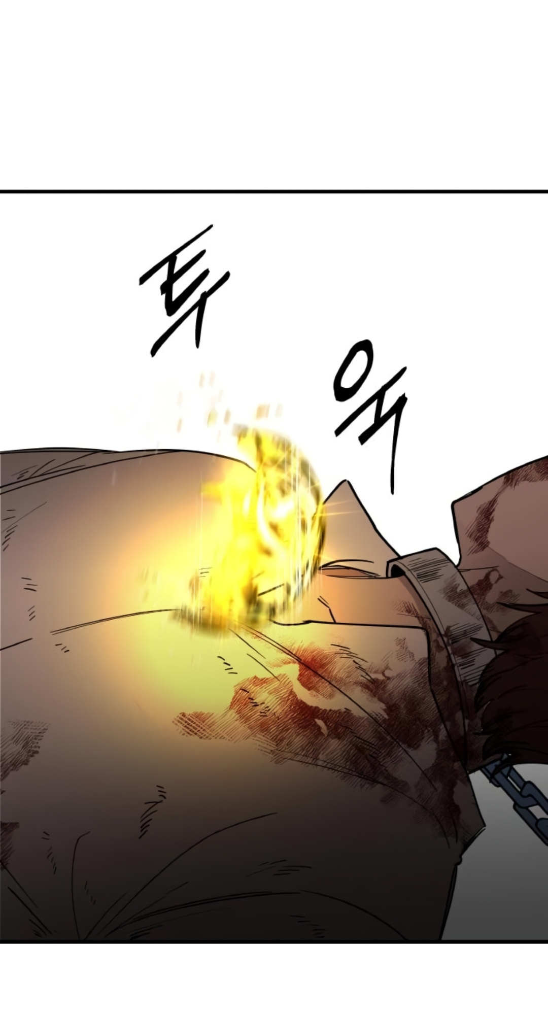 A World Of Gold To You Chapter 2 - Page 86 in English