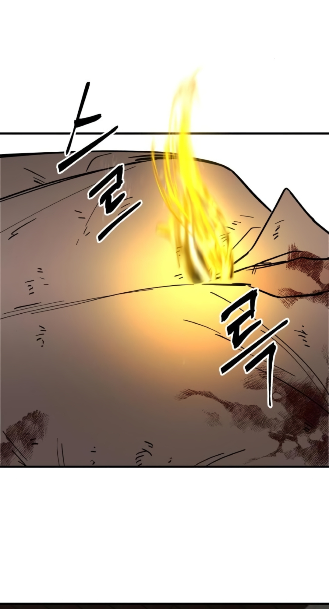 A World Of Gold To You Chapter 2 - Page 87 in English
