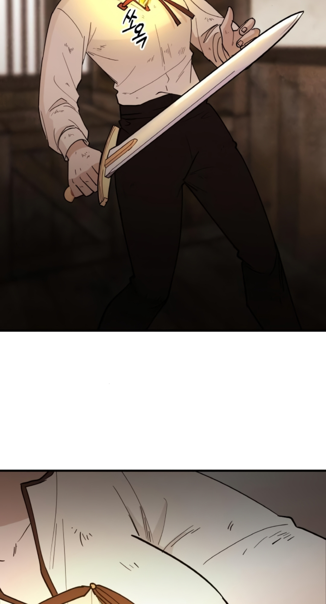 A World Of Gold To You Chapter 2 - Page 94 in English