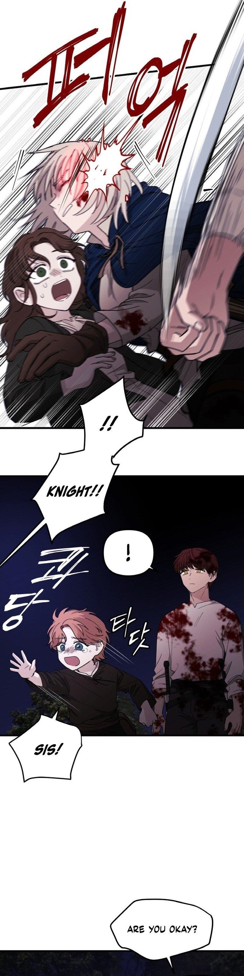 A World Of Gold To You Chapter 21 - Page 4 in English