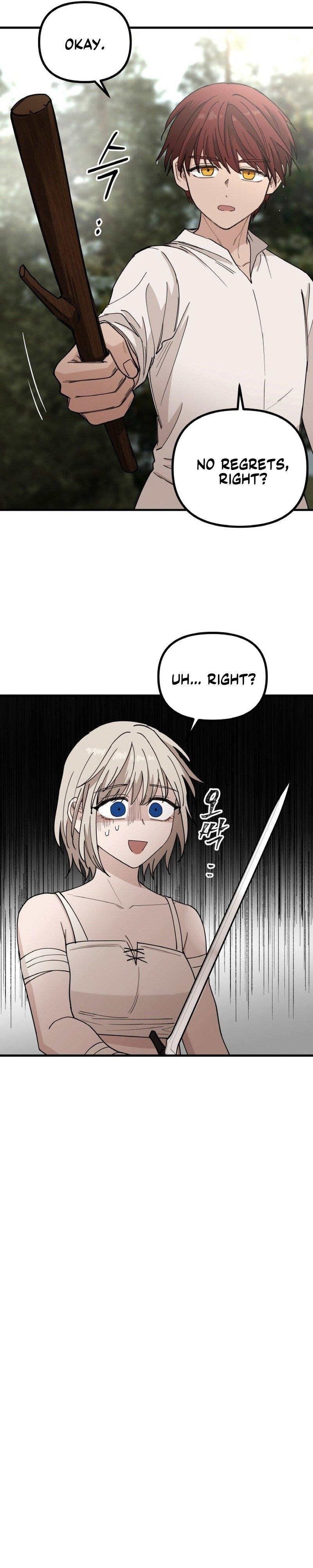 A World Of Gold To You Chapter 22 - Page 22 in English