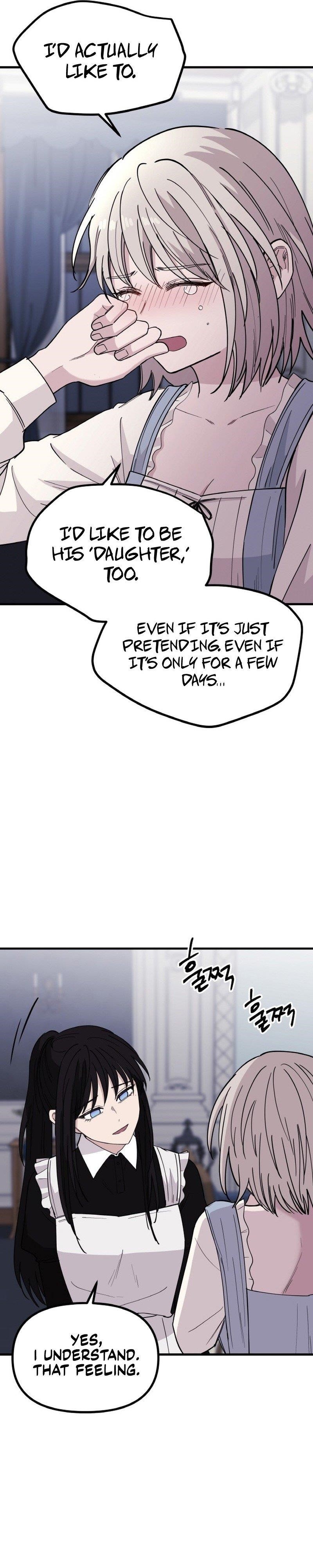 A World Of Gold To You Chapter 24 - Page 33 in English
