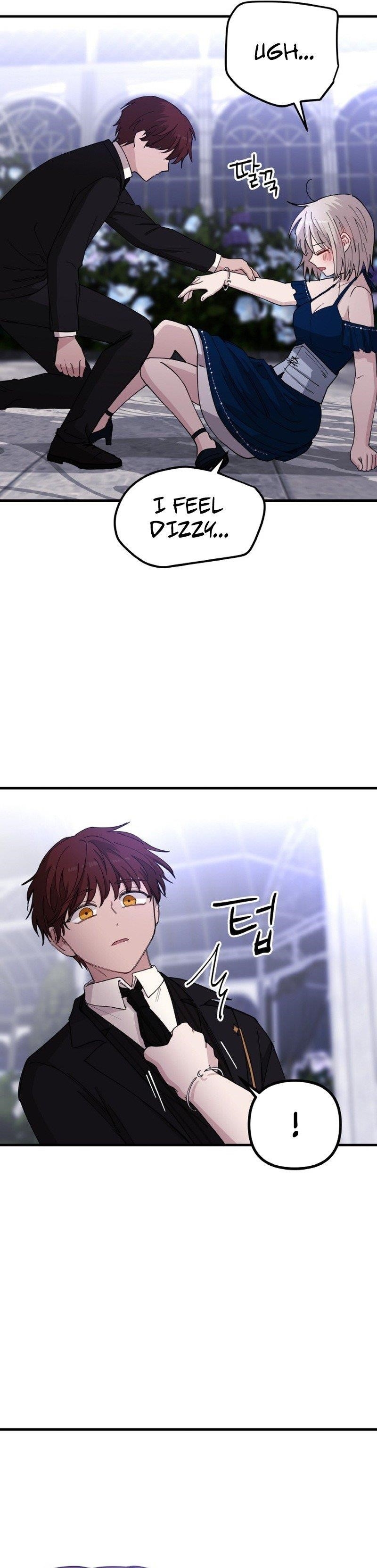 A World Of Gold To You Chapter 26 - Page 18 in English
