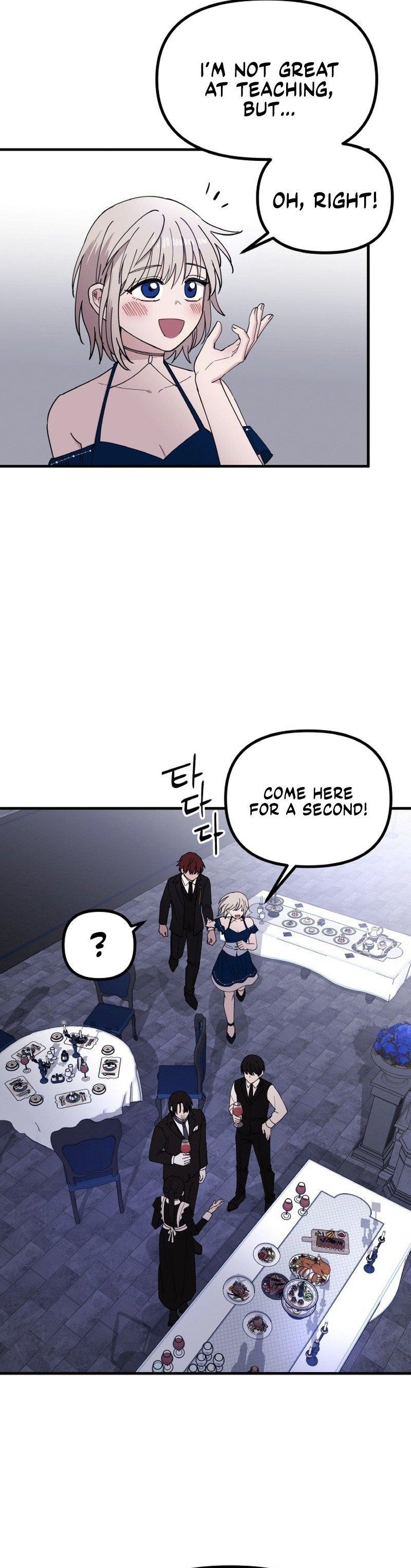 A World Of Gold To You Chapter 26 - Page 6 in English