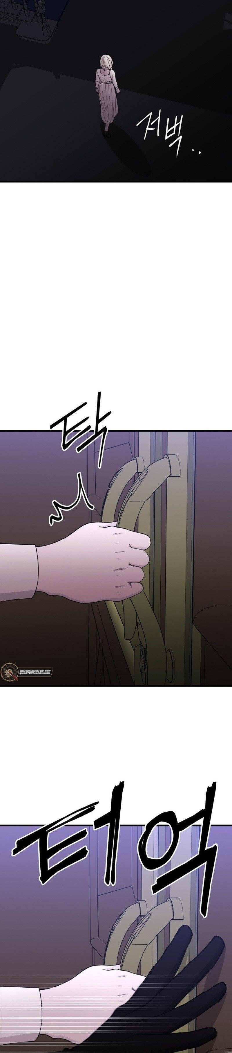 A World Of Gold To You Chapter 27 - Page 20 in English
