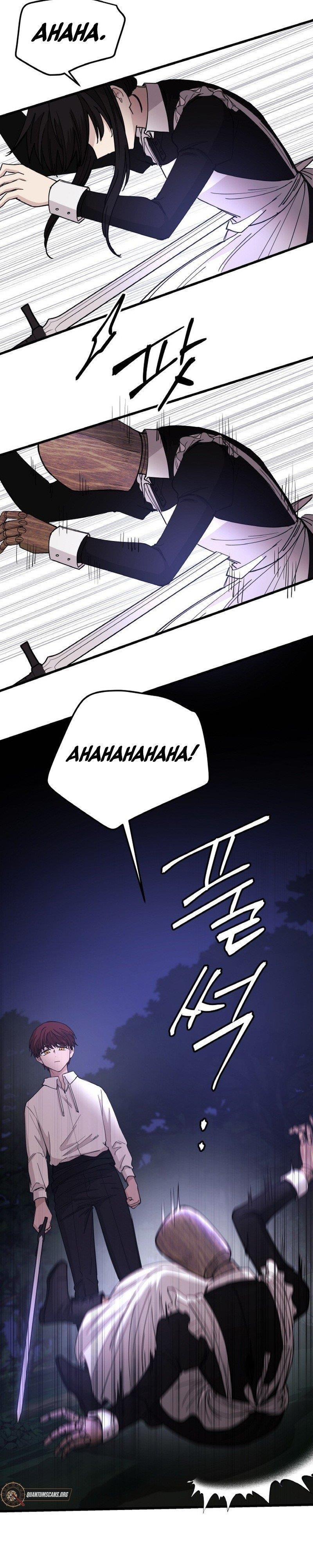 A World Of Gold To You Chapter 28 - Page 11 in English