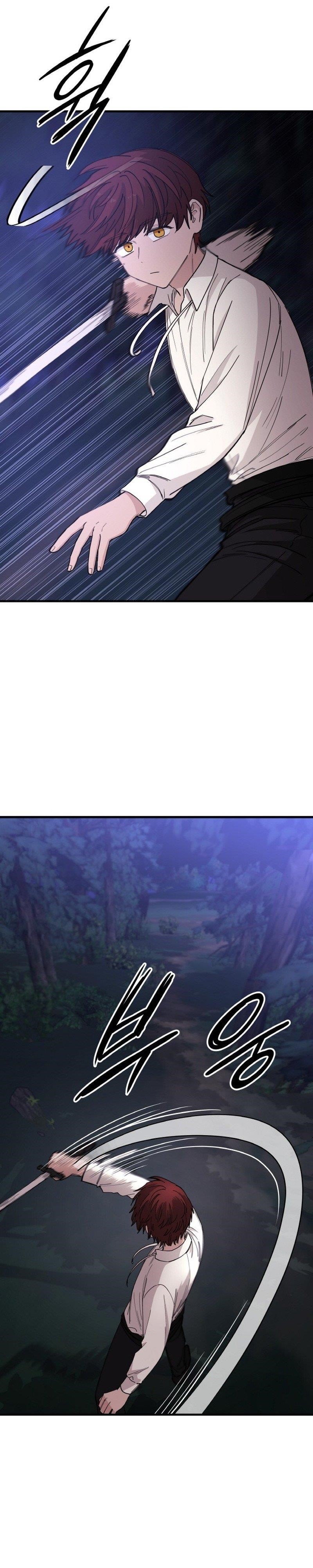 A World Of Gold To You Chapter 28 - Page 3 in English