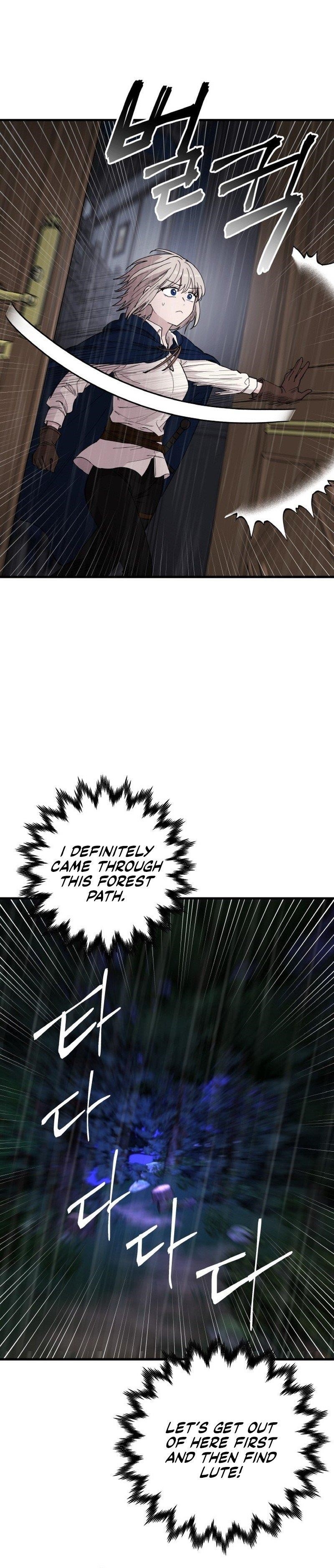 A World Of Gold To You Chapter 30 - Page 3 in English