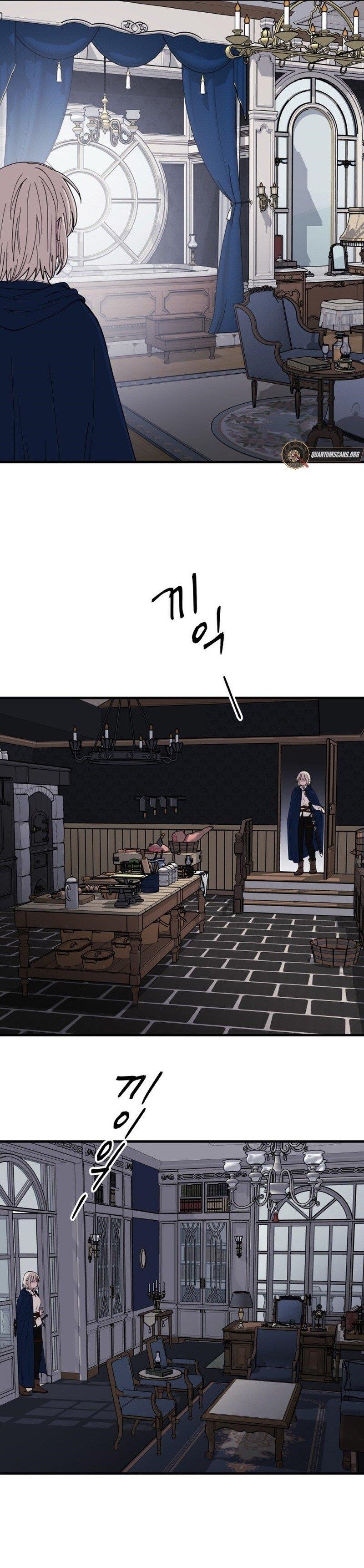 A World Of Gold To You Chapter 31 - Page 4 in English