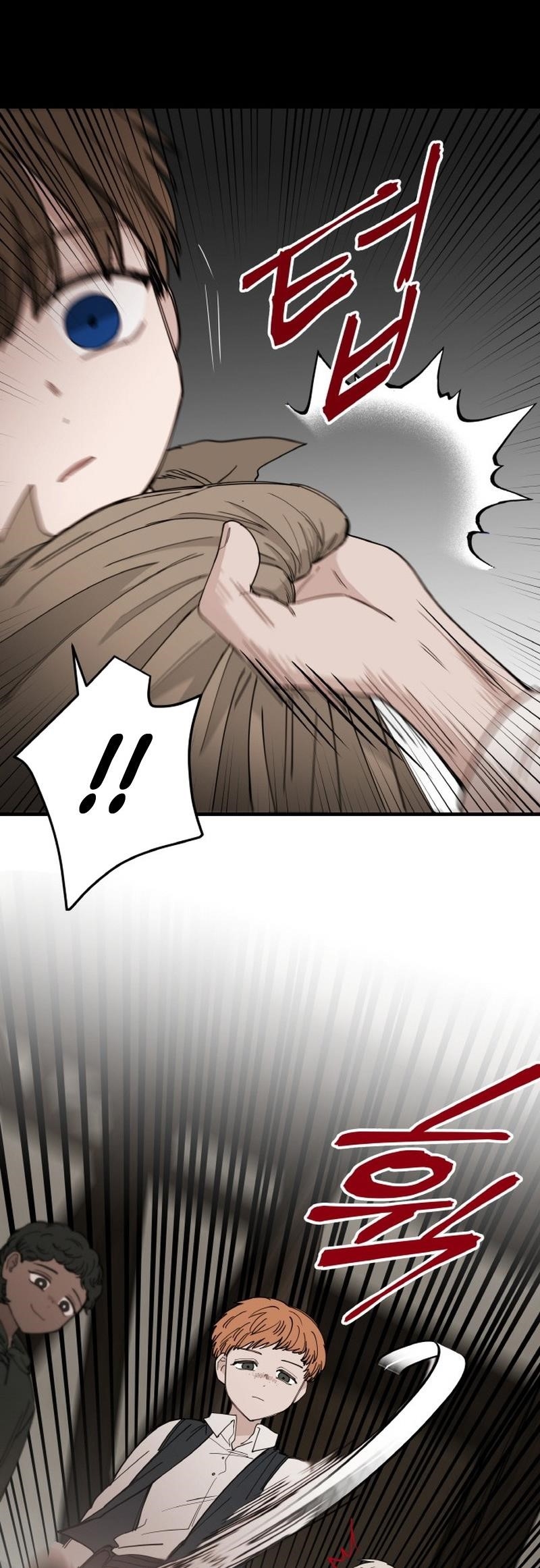 A World Of Gold To You Chapter 33 - Page 13 in English