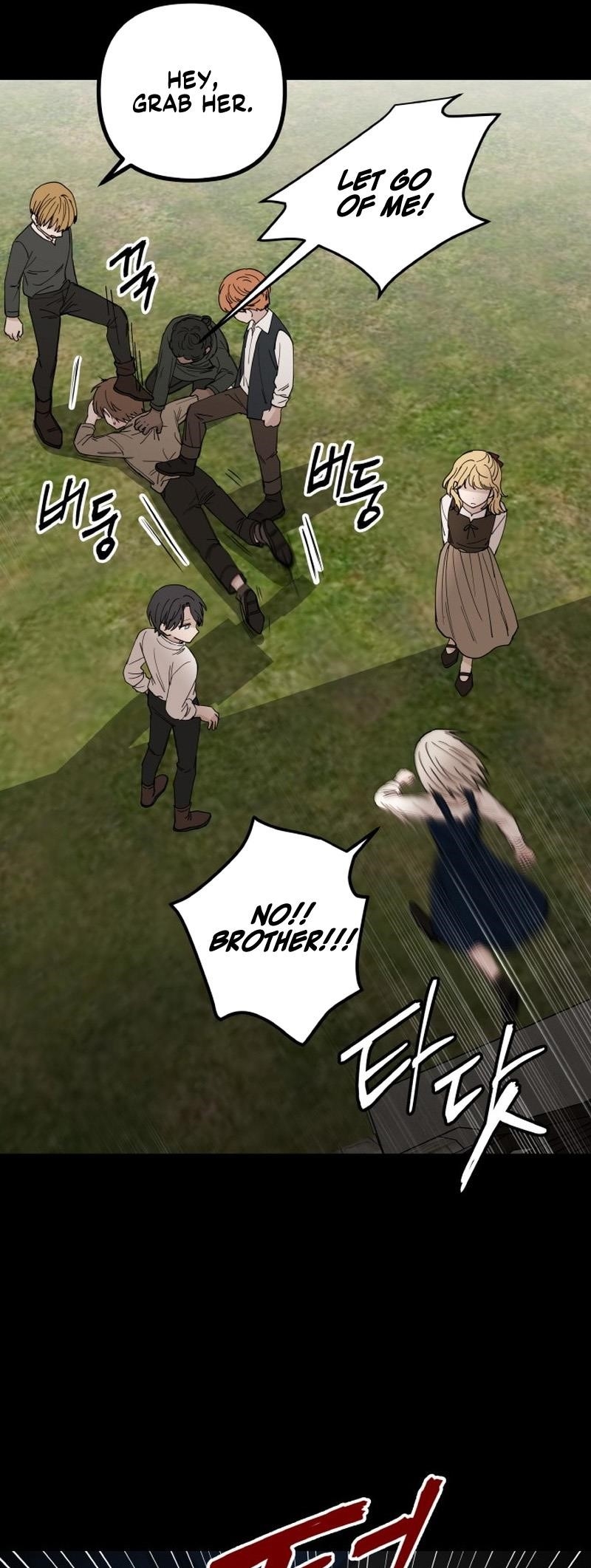 A World Of Gold To You Chapter 33 - Page 15 in English