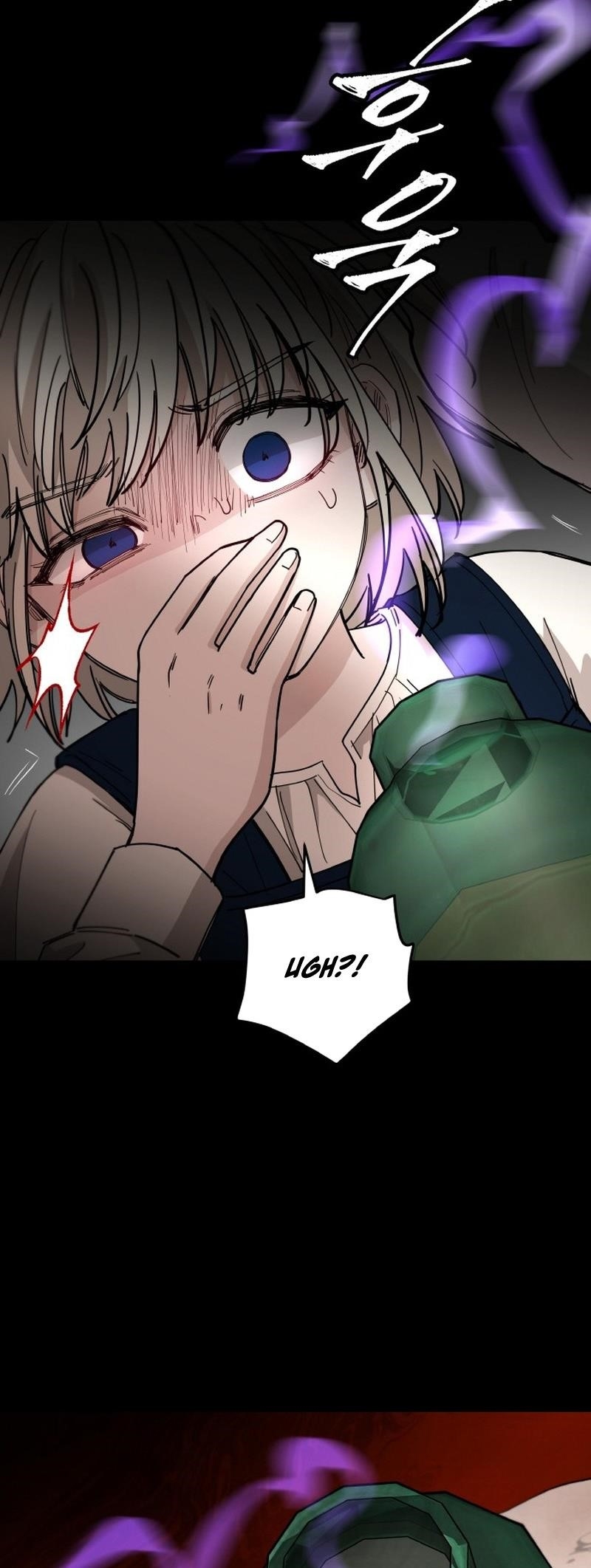 A World Of Gold To You Chapter 33 - Page 18 in English