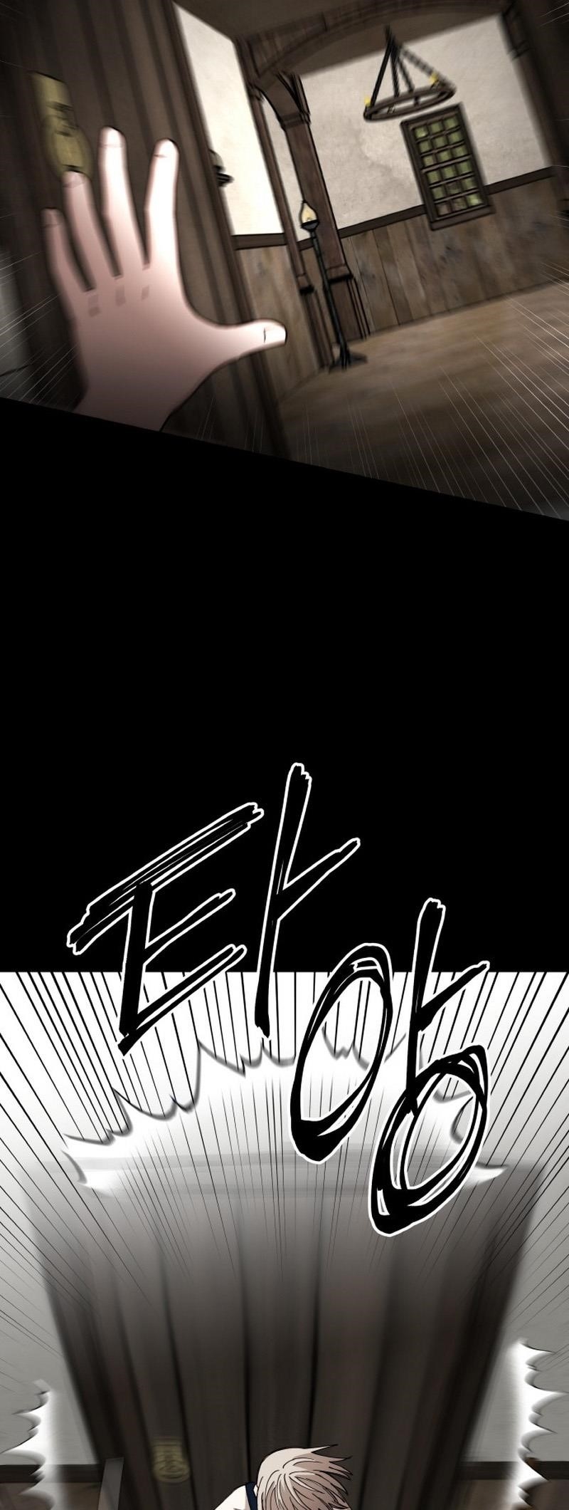 A World Of Gold To You Chapter 33 - Page 47 in English